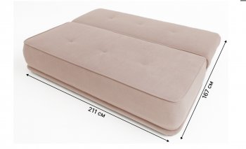 Диван-кровать 1001 бежевый (Brendoss) в Нягани - nyagan.mebel-e96.ru