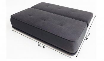 Диван-кровать 1001 графит (Brendoss) в Нягани - nyagan.mebel-e96.ru