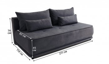 Диван-кровать 1001 графит (Brendoss) в Нягани - nyagan.mebel-e96.ru