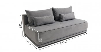 Диван-кровать 1001 серый (Brendoss) в Нягани - nyagan.mebel-e96.ru
