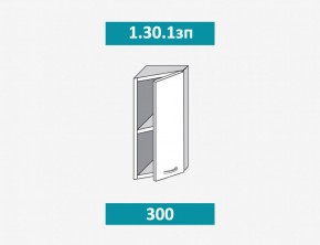 1.30.1зп Луиза Шкаф настенный с одной дверцей ПРАВЫЙ h 720 в Нягани - nyagan.mebel-e96.ru | фото