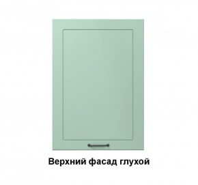 19.15.1 Кира Шкаф настенный с одной дверцей h 913 в Нягани - nyagan.mebel-e96.ru | фото