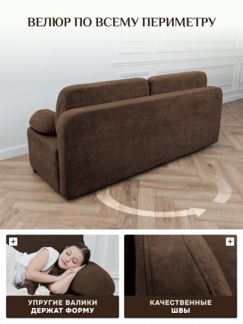 Диван Brendoss 1020 коричневый в Нягани - nyagan.mebel-e96.ru