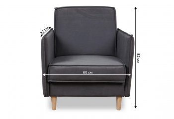 Кресло 831 Графит, велюр (Brendoss) в Нягани - nyagan.mebel-e96.ru