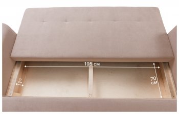 Диван 920 Бежевый (Brendoss) в Нягани - nyagan.mebel-e96.ru