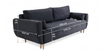 Диван 920 Графит (Brendoss) в Нягани - nyagan.mebel-e96.ru