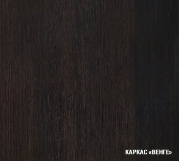 Кухонный гарнитур Адажио лайт 1200 мм (Герда) в Нягани - nyagan.mebel-e96.ru