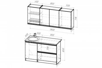 Кухонный гарнитур Адажио макси 1800 мм (Герда) в Нягани - nyagan.mebel-e96.ru