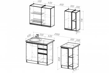 Кухонный гарнитур Адажио медиум 1400 мм (Герда) в Нягани - nyagan.mebel-e96.ru