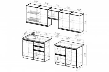 Кухонный гарнитур Адажио мега 2500 мм (Герда) в Нягани - nyagan.mebel-e96.ru