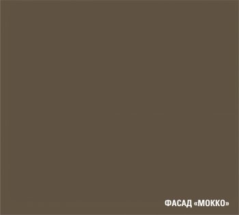 Кухонный гарнитур Альба макси 2 1800 мм (ПМ) (Герда) в Нягани - nyagan.mebel-e96.ru