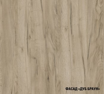Кухонный гарнитур Альба мега прайм 1600х1700 мм (Герда) в Нягани - nyagan.mebel-e96.ru