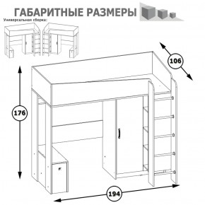 Кровать-чердак Альфа 11.20 солнечный свет в Нягани - nyagan.mebel-e96.ru