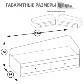 Кровать с ящиками Альфа 11.21 солнечный свет в Нягани - nyagan.mebel-e96.ru