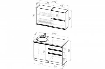 Кухонный гарнитур Амели лайт 1200 мм (Герда) в Нягани - nyagan.mebel-e96.ru