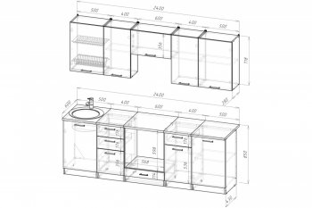 Кухонный гарнитур Антика базис 2400 мм (Герда) в Нягани - nyagan.mebel-e96.ru