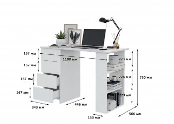 Письменный стол Асти-3 (Гор) в Нягани - nyagan.mebel-e96.ru