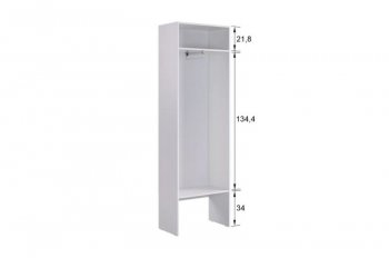 Прихожая Баско К8 (кашемир) (Мебельсон) в Нягани - nyagan.mebel-e96.ru