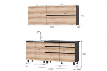 Кухонный гарнитур 2000 мм Берген Симпл (МИ) в Нягани - nyagan.mebel-e96.ru