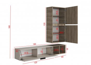 Стенка Бохо НМ-001 (Стиль) в Нягани - nyagan.mebel-e96.ru