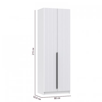 Шкаф 800 мм 67.17 Брандо МДФ Белый (высота 2150) (Олмеко) в Нягани - nyagan.mebel-e96.ru