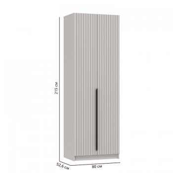 Шкаф 800 мм 67.17 Брандо МДФ Кашемир (высота 2150) (Олмеко) в Нягани - nyagan.mebel-e96.ru