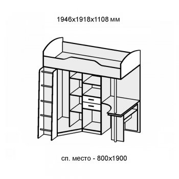 Кровать-чердак Бриз-1 дуб крафт/бетон (Диал) в Нягани - nyagan.mebel-e96.ru