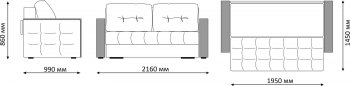 Диван Бруно SHE980 (Софт) в Нягани - nyagan.mebel-e96.ru