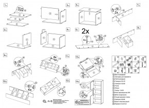 Шкаф комбинированный Бэль 10.04 в Нягани - nyagan.mebel-e96.ru