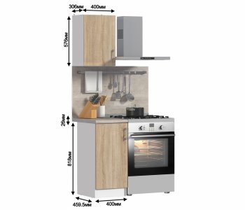 Кухонный гарнитур Деми XS Дуб Сонома/Белый 400 мм (СП) в Нягани - nyagan.mebel-e96.ru