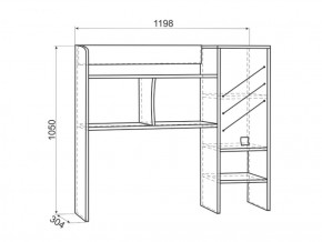 Набор детской мебели Энерджи (Модульная) в Нягани - nyagan.mebel-e96.ru