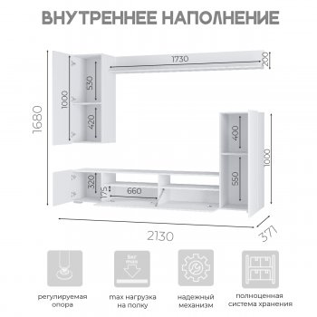 Стенка Диаманд цемент (БТС) в Нягани - nyagan.mebel-e96.ru