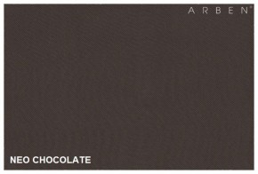 Диван-кровать Некст с подлокотниками NeoChocolate в Нягани - nyagan.mebel-e96.ru