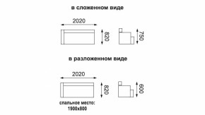 Диван - кровать Мальта (микровелюр тропики / жаккард джинс) в Нягани - nyagan.mebel-e96.ru