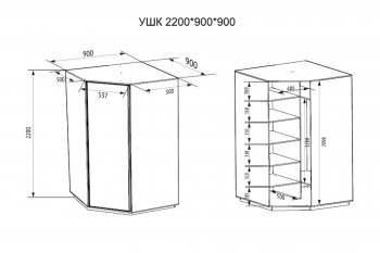 Шкаф угловой Экспресс с зеркалом, белый снег (Е1) в Нягани - nyagan.mebel-e96.ru