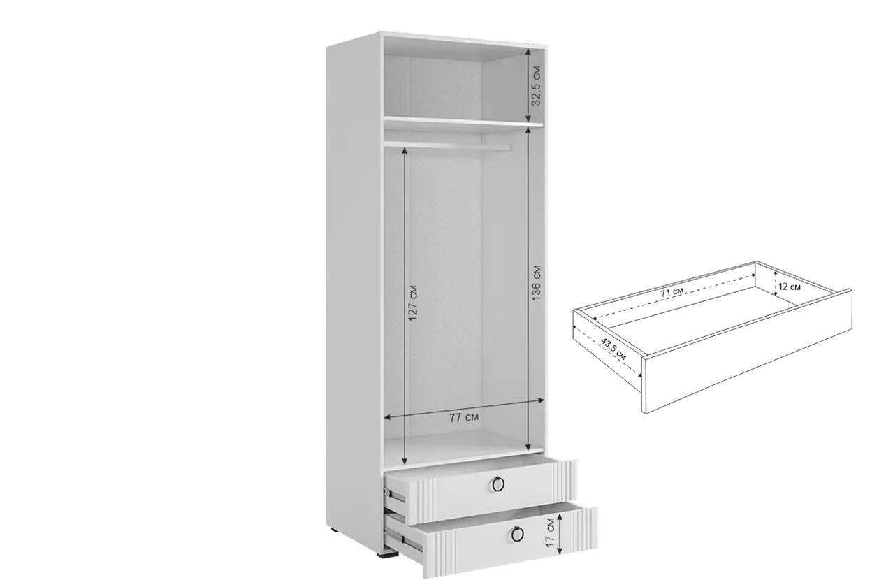 Шкаф 800 мм Ева двухдверный 103.01 (Мебельсон) в Нягани - nyagan.mebel-e96.ru