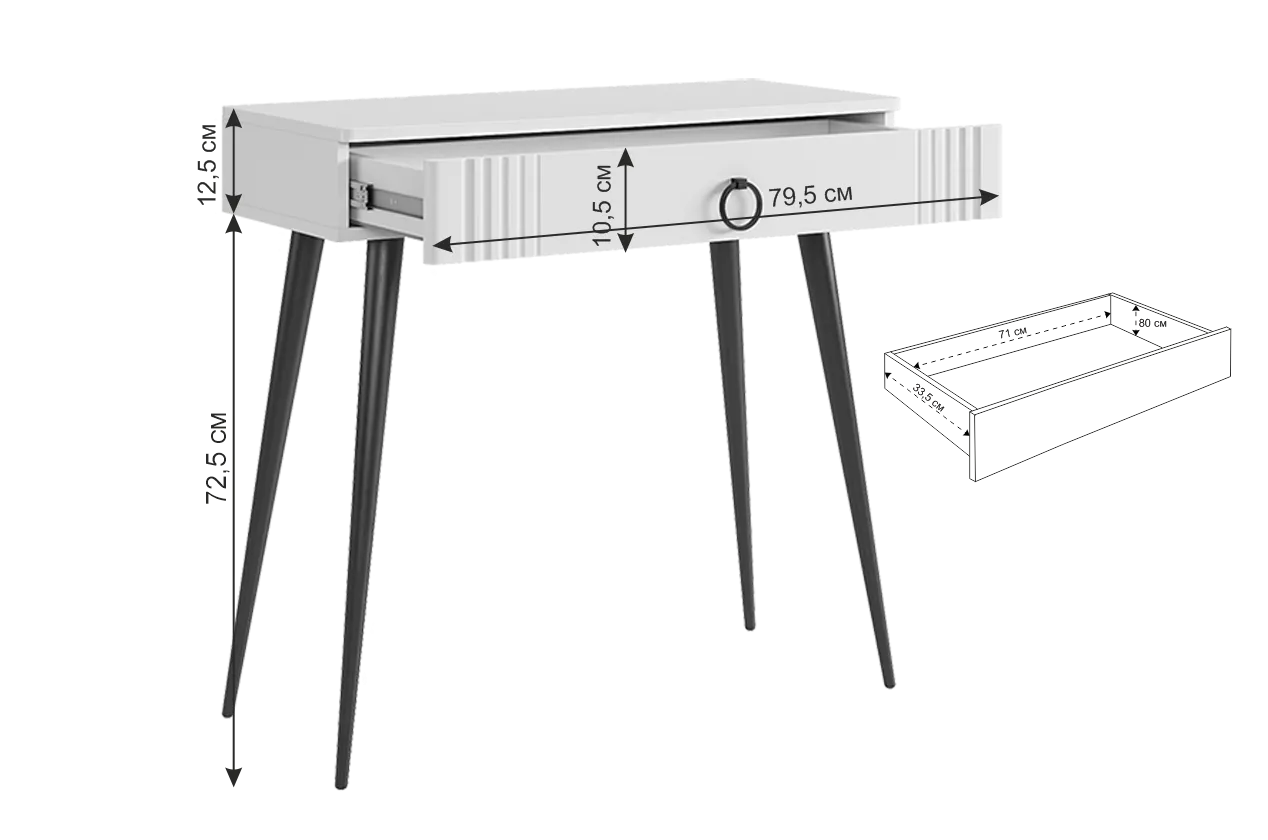 Туалетный стол 2 Ева (Мебельсон) в Нягани - nyagan.mebel-e96.ru