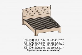 Кровать Эйми КР-1703 (1600) с ортопед.основанием, Бодега белая микровелюр (Сантан) в Нягани - nyagan.mebel-e96.ru