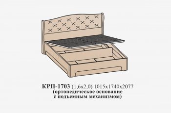 Кровать с ПМ Эйми КРП-1703 (1600) Бодега белая микровелюр Alpina (САнТан) в Нягани - nyagan.mebel-e96.ru