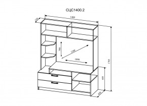 Стенка №2 Софи СЦС1400.2 (ДСВ) в Нягани - nyagan.mebel-e96.ru