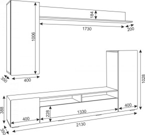 Стенка Альфа Дуб крафт золотой (Риннер) в Нягани - nyagan.mebel-e96.ru