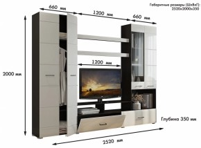 Стенка Альфа МДФ (Гор) в Нягани - nyagan.mebel-e96.ru