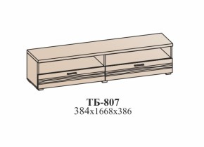 Гостиная ЛОТОС (модульная) Бодега белая в Нягани - nyagan.mebel-e96.ru