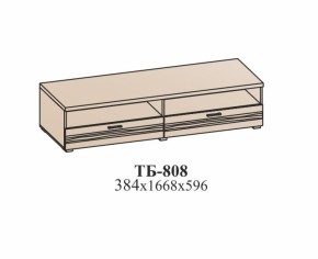 Гостиная ЛОТОС (модульная) Бодега белая в Нягани - nyagan.mebel-e96.ru