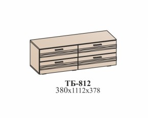 Гостиная ЛОТОС (модульная) Бодега белая в Нягани - nyagan.mebel-e96.ru