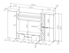 Гостиная Манхеттен (Стиль) в Нягани - nyagan.mebel-e96.ru