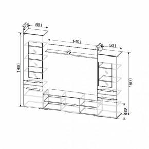 Гостиная МГС-6 (Дуб золотой/Белый глянец) в Нягани - nyagan.mebel-e96.ru