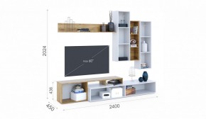 Гостиная Невио-1 Дуб крафт золотой/Белый (Имп) в Нягани - nyagan.mebel-e96.ru