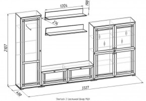 Гостиная Шерлок МЦН 2 дуб сонома в Нягани - nyagan.mebel-e96.ru