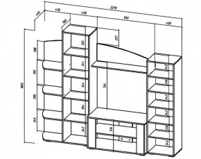 Стенка Сидней (Лин) в Нягани - nyagan.mebel-e96.ru